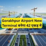 Gorakhpur Airport New Terminal