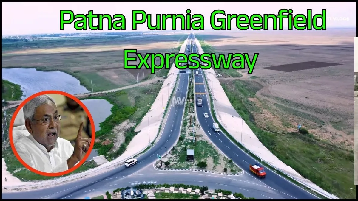 Bihar Four Lane Road Project
