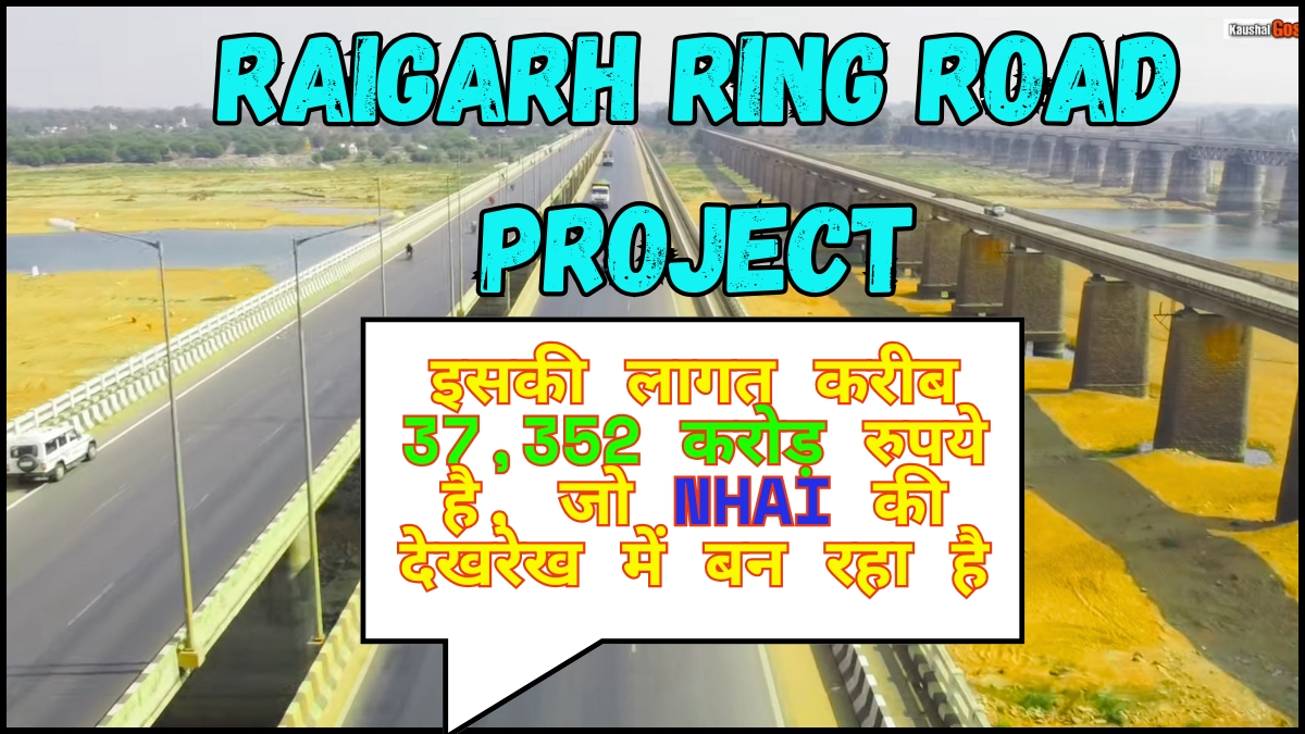 Raigarh Ring Road