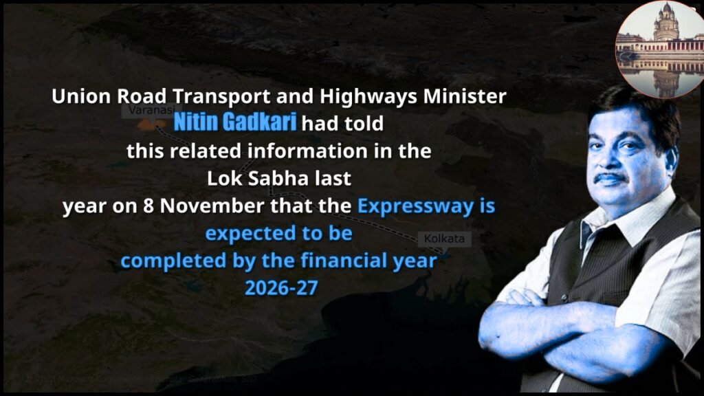 Varanasi Kolkata Expressway