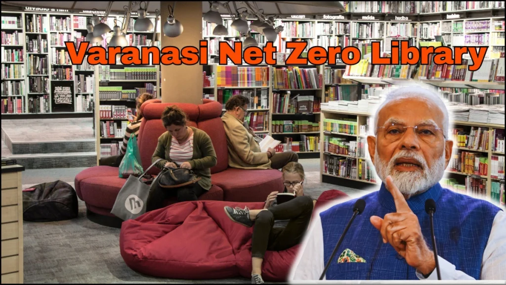 Varanasi Net Zero Library