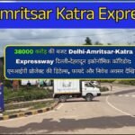 Delhi Amritsar Katra Expressway