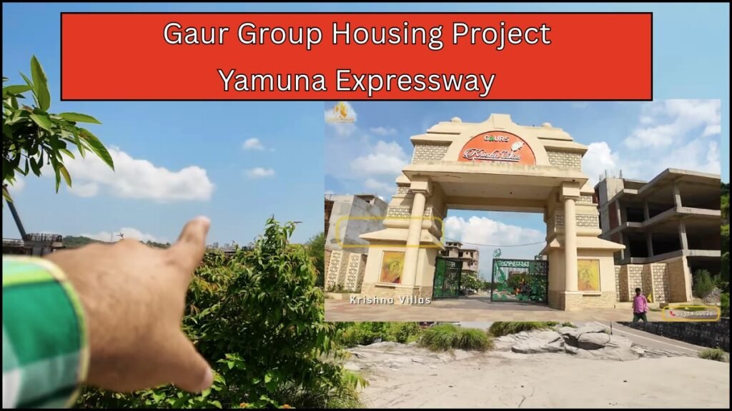 Gaur Group Housing Project Yamuna Expressway (1)
