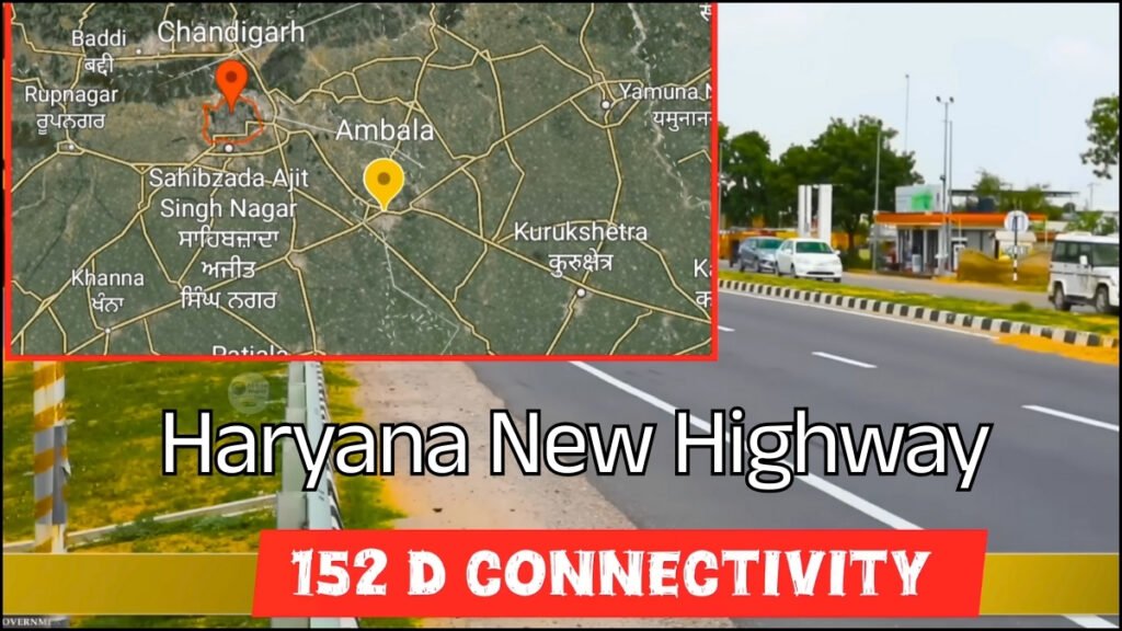 Haryana New Highway