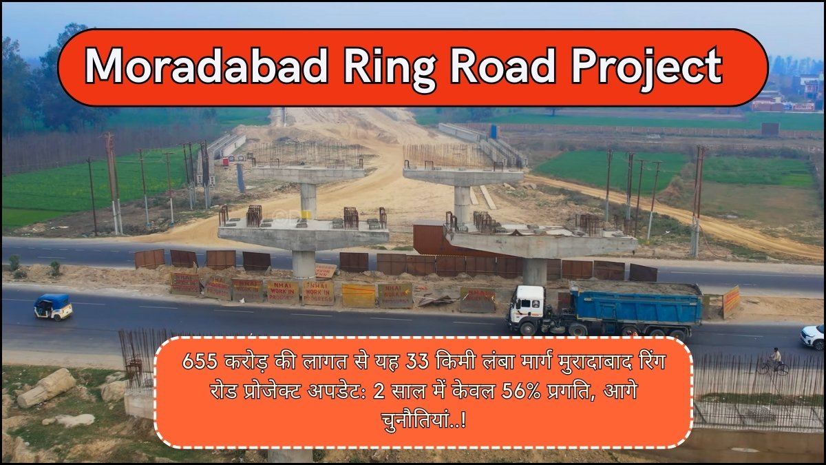 Moradabad Ring Road Project