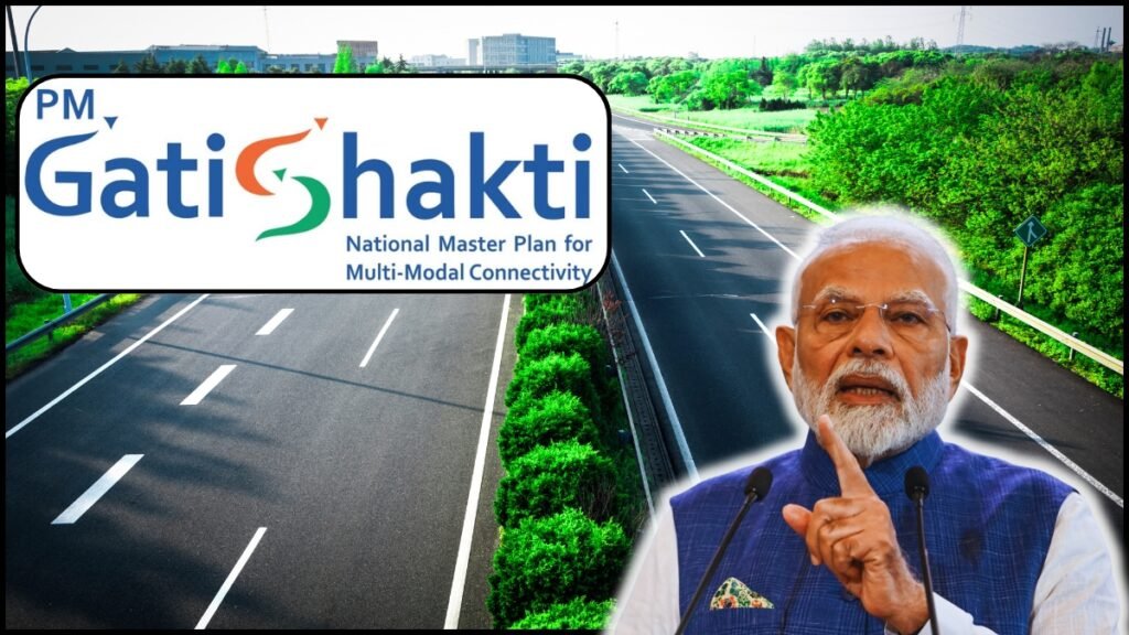 PM Gati shakti Infrastructure Projects