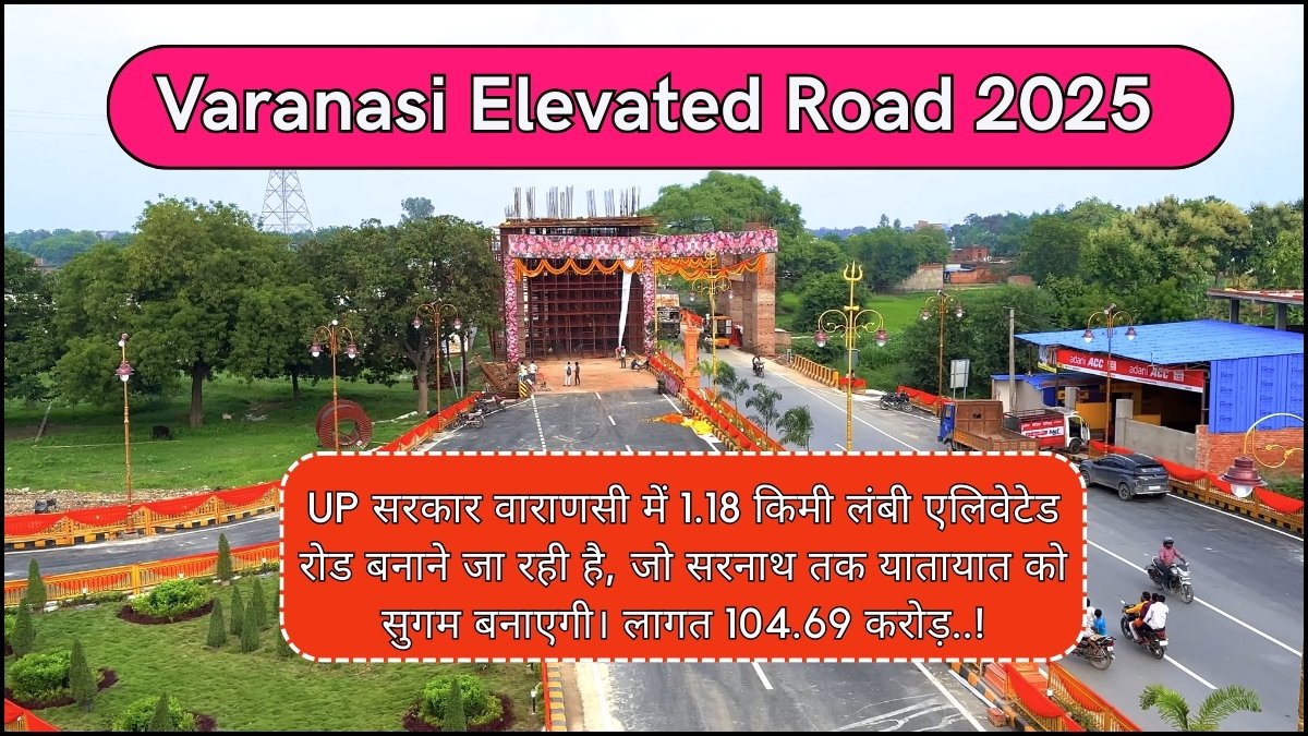 Varanasi Elevated Road