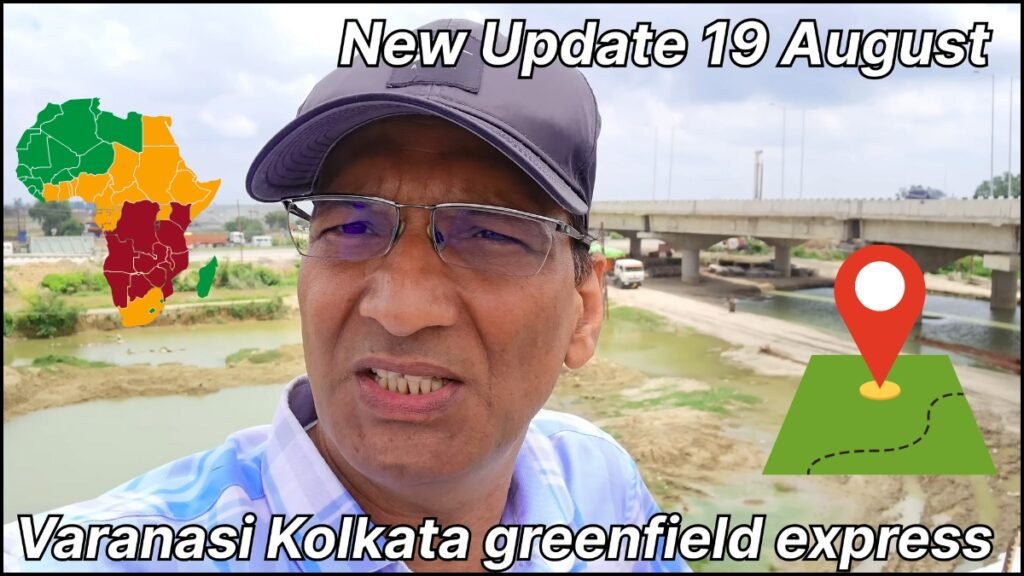 Varanasi Kolkata Expressway