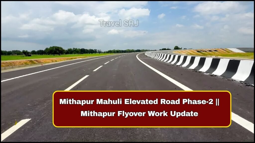 Andhra Pradesh Highway Boost