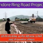 Indore Ring Road Project (1)