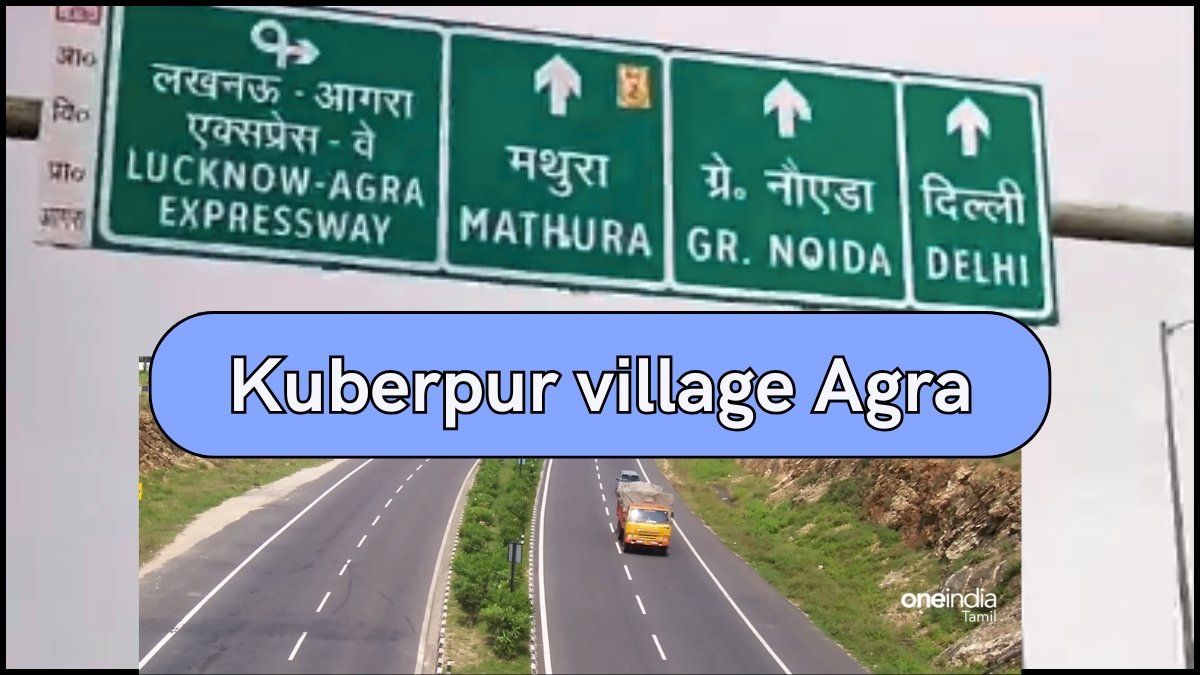 Kuberpur village Agra